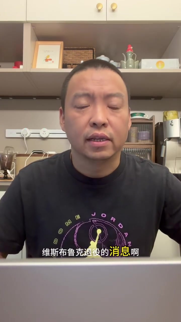 解说：KD&威少终不似少年游 希望以后看到很多雷霆三少的影视作品